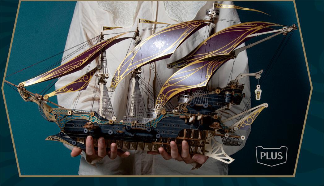 Puzzvo Fantasy Spaceship - 3D Wooden Pirate Ship Puzzle - Product Image