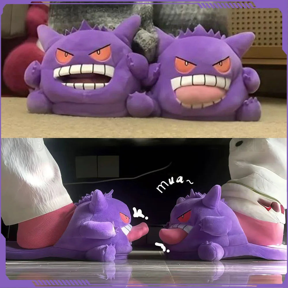 Pokemon Gengar Plush Slippers Tongue Out